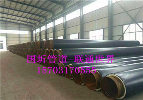 解密單項技術(shù)融合 菏澤環(huán)氧富鋅防腐鋼管在新興材料產(chǎn)業(yè)中的應(yīng)用啟示